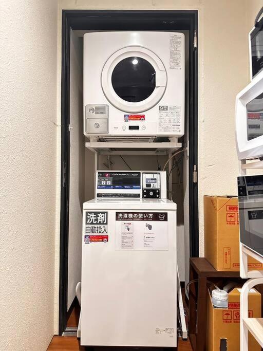 楓ホテル203 * Osaka